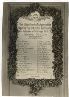 Königsberg (Pr.), Stadtkreis Königsberg Münchenhofplatz 8-9 Königsberg, Löbenicht-Realgymnasium, Gedenktafel für die Gefallenen Кёнигсберг, Лёбенихтская реальная гимназия, мемориальная доска павшим