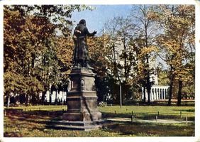 Königsberg (Pr.), Stadtkreis Königsberg Königsberg, Kantdenkmal XXII Кёнигсберг, памятник Канту, XXII