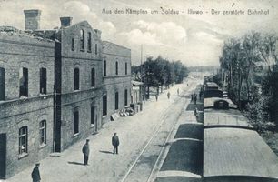 Illowo, Kreis Neidenburg 