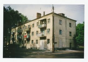 Metgethen, Ort und Bahnstation, Stadtkreis Königsberg Eichenweg 10-12 Metgethen, Eichenweg 10-12, Haus Jordan, hinter Ecke Hohenzollernweg, Westseite Metgethen, Häuser früher und heute
