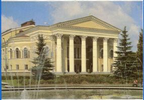 Königsberg (Pr.), Stadtkreis Königsberg Hufenallee 2 Königsberg - Kaliningrad, Dramatheater VIII Königsberg, Komische Oper, Luisentheater, Neues Schauspielhaus
