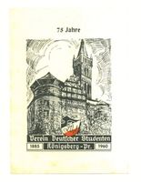 Königsberg (Pr.), Stadtkreis Königsberg Gesekusstraße (fr. 1. Fließstraße) 32