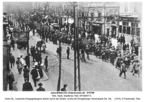 Tilsit, Stadt, Stadtkreis Tilsit Hohe Straße