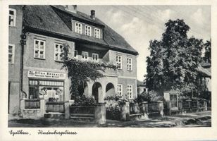 Eydtkau, Kreis Ebenrode Hindenburgstraße (fr. Chausseestraße) Eydtkau, Hindenburgstraße Эйдткау, Гинденбургштрассе