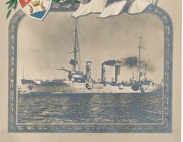 Königsberg (Pr.), Stadtkreis Königsberg Königsberg (Pr.), Das Kriegsschiff S.M.S. Königsberg Кёнигсберг (Пр.), военный корабль S.M.S. «Кёнигсберг»