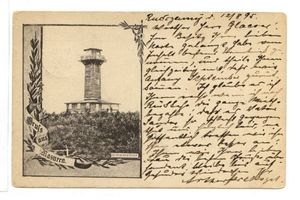 Wilhelmshöhe Kr. Lötzen, Kreis Lötzen Wilhelmshöhe Вильгельмсхёэ