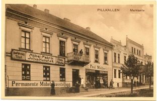 Schloßberg, Kreisstadt, Kreis Schloßberg Pillkallen Kr. Schlossberg, Marktseite Пиллкаллен, уезд Шлоссберг, рыночная сторона