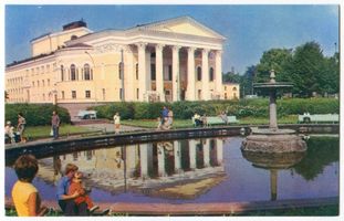 Königsberg (Pr.), Stadtkreis Königsberg Hufenallee 2 Königsberg - Kaliningrad, Dramatheater III Königsberg, Komische Oper, Luisentheater, Neues Schauspielhaus