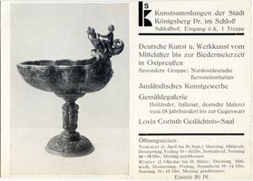 Königsberg (Pr.), Stadtkreis Königsberg Königsberg (Pr.), Kunstsammlung, Nautilus aus Bernstein Кёнигсберг (Пр.), художественная коллекция, наутилус из янтаря