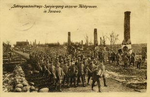 Großmuckenhausen, Kreis Neidenburg Camerau,  Sonntagnachmittags-Spaziergang  der Felgrauen in Janowo Камерау, «воскресная послеобеденная прогулка» в полевых серых мундирах в Яново
