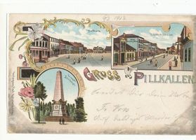 Schloßberg, Kreisstadt, Kreis Schloßberg 