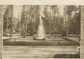 Rauschen Kr. Samland, Kreis Samland Rauschen Kr. Samland, Kurpark 
