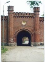 Lötzen, Stadt, Kreis Lötzen Lötzen, Feste Boyen, Toreinfahrt 