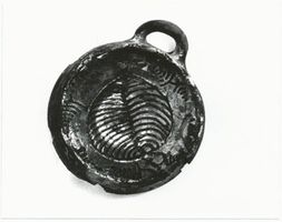 Memel, Stadt, Stadtkreis Memel Memel, Museum, Schüssel mit Dekor und Henkel 