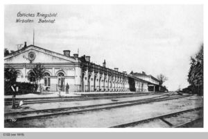 Eydtkau, Kreis Ebenrode 