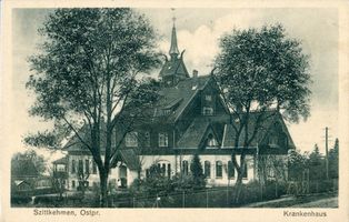 Wehrkirchen, Ort, Kreis Goldap Szittkehmen, Krankenhaus Шитткемен, больница