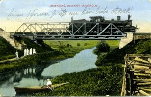 Angerburg Kr. Angerburg, Stadt, Kreis Angerburg Gumbinner Straße