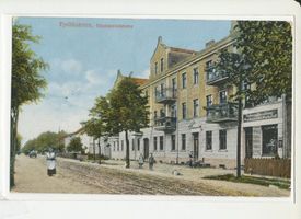 Eydtkau, Kreis Ebenrode Eydtkuhnen, Chausseestraße VI Eydtkuhnen, Chausseestraße