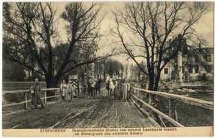 Eydtkau, Kreis Ebenrode Eydtkuhnen, Deutsch-russische Grenze, besetzt - Im Hintergrund das zerstörte Kibarty Eydtkuhnen, 1. Weltkrieg