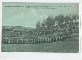 Seehöhe, Kreis Johannisburg 