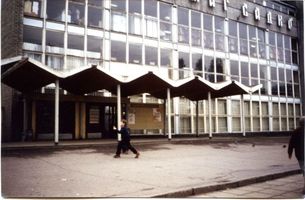 Tilsit, Stadt, Stadtkreis Tilsit Hohe Straße