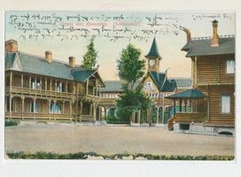 Jagdhaus Rominten, Kreis Goldap Jagdhaus Rominten, Kaiserliches Jagdschloss, Hofseite II 