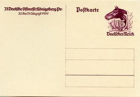 Königsberg (Pr.), Stadtkreis Königsberg Königsberg, Deutsche Ostmesse, Postkarte III Кёнигсберг, Немецкая восточная ярмарка, почтовая открытка, III