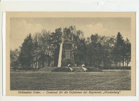 Hohenstein Kr. Osterode, Stadt, Kreis Osterode Hohenstein i. Ostpr., Denkmal für die Gefallenen des Regiments  Hindenburg  Хоэнштайн в Вост. Пруссии, памятник павшим воинам полка „Гинденбург 