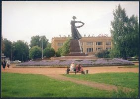 Königsberg (Pr.), Stadtkreis Königsberg Königsberg (Pr.), Park hinter dem Rathaus 