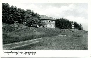 Jägerhöhe, Kreis Angerburg  