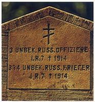 Groß Gardienen, Kreis Neidenburg Groß Gardienen, Russisches Soldatengrab, Grabstein 