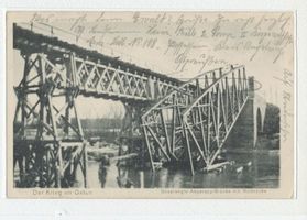 Angerburg Kr. Angerburg, Stadt, Kreis Angerburg 