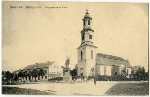Ebenrode, Stadt, Kreis Ebenrode Ebenrode fr. Stallupönen, Neustädtischer Markt V 