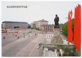 Königsberg (Pr.), Stadtkreis Königsberg Königsberg - Kaliningrad, ehemaliger Nordbahnhof, Lenin-Denkmal Königsberg, Hansaplatz und Umgebung