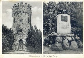 Drengfurth, Stadt, Kreis Rastenburg Drengfurt, Bismarckberg, Bismarckturm und Gedenkstein 