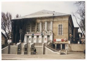 Allenstein, Stadtkreis Allenstein Allenstein, Theater Treudank Allenstein, Theater