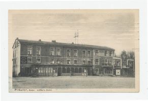 Schloßberg, Kreisstadt, Kreis Schloßberg Pillkallen, Hotel Löffkes 