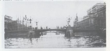 Königsberg (Pr.), Stadtkreis Königsberg Königsberg, Grüne Brücke Кёнигсберг, Зелёный мост