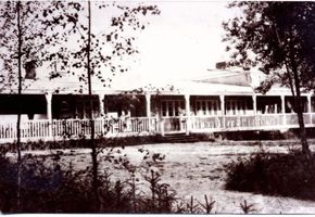 Angerburg Kr. Angerburg, Stadt, Kreis Angerburg Uferpromenade