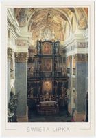 Heiligelinde, Kreis Rastenburg Heiligelinde, Kirche, Altar III Хайлигенлинде, церковь, алтарь, III