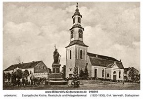 Ebenrode, Ziegelei, Kreis Ebenrode  