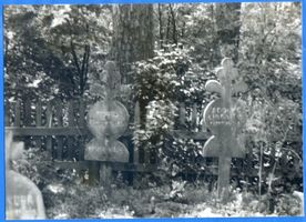 Nidden, Kreis Memel Nidden, Friedhof VI Nidden, Friedhöfe
