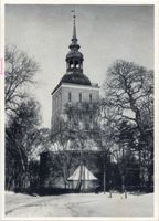 Frauenburg, Kreis Braunsberg Frauenburg, Glockenturm IV Frauenburg, Dom