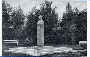Heydekrug Kr. Heydekrug, Kreis Heydekrug Heydekrug Kr. Heydekrug, Sudermann-Denkmal III 