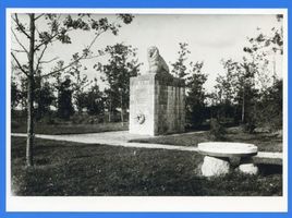 Hohenstein Kr. Osterode, Stadt, Kreis Osterode Hohenstein i. Ostpr., Löwendenkmal am Reichsehrenmal Tannenberg Hohenstein, Tannenberg-Nationaldenkmal