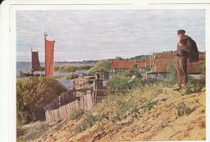  Kurische Nehrung, Blick aufs Haff Куршская коса, вид на залив