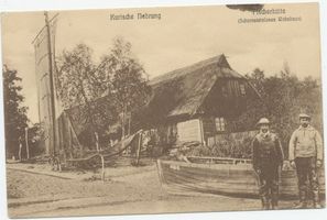  Kurische Nehrung, Fischerhütte (schornsteinloses Wohnhaus) Куршская коса, рыбацкая хижина (жилой дом без трубы)