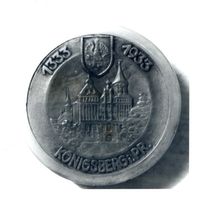 Königsberg (Pr.), Stadtkreis Königsberg Königsberg (Pr.), Bernsteinmedaille, Vorderseite 