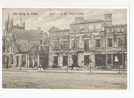 Lyck, Stadt, Kreis Lyck 