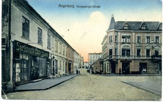 Angerburg Kr. Angerburg, Stadt, Kreis Angerburg Königsberger Straße  